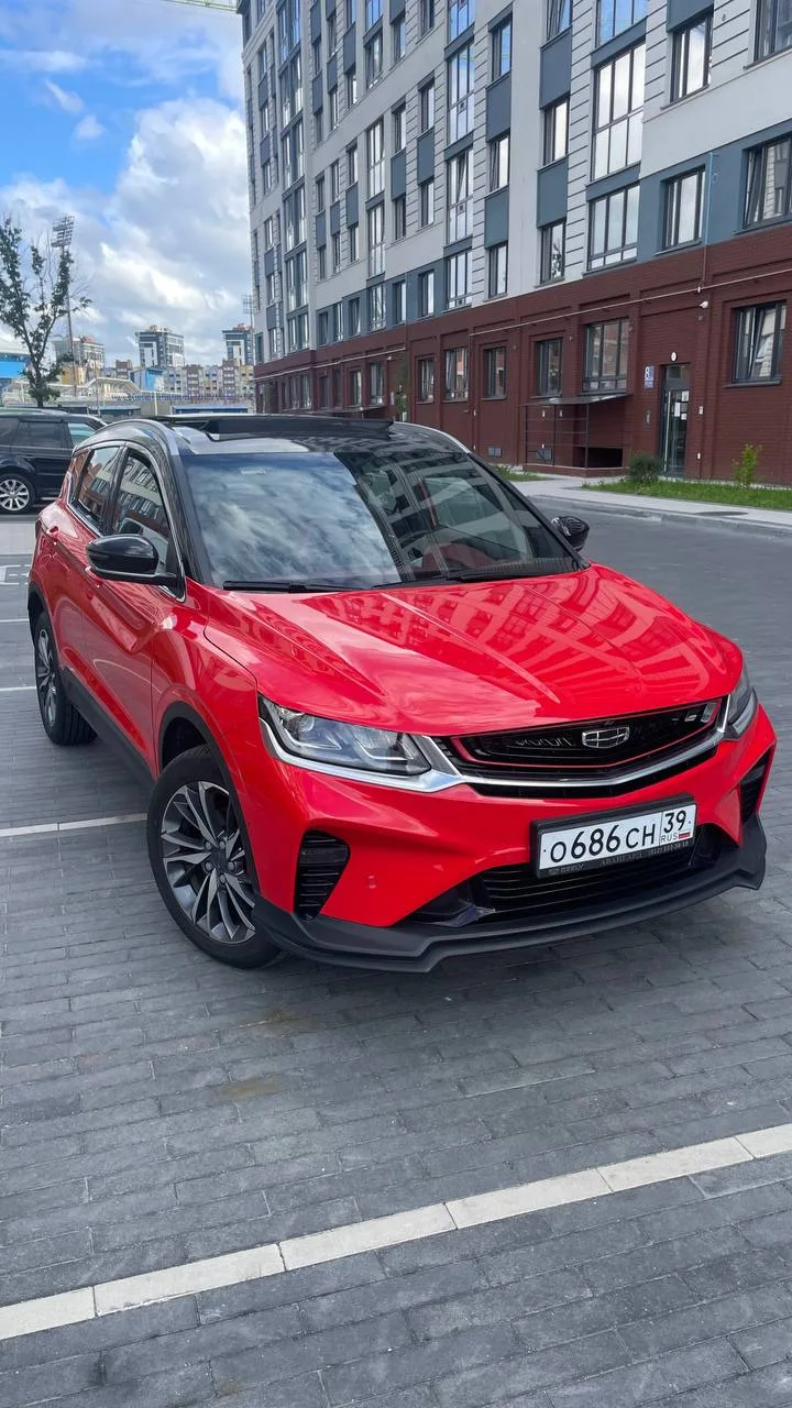 Geely Coolray